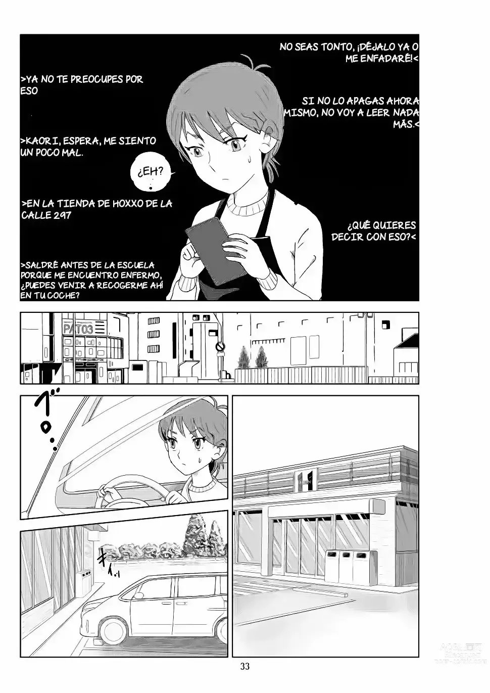 Page 149 of doujinshi Futoshi 1-3