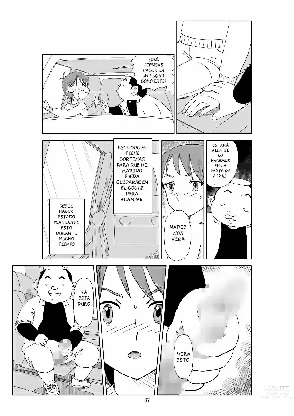 Page 153 of doujinshi Futoshi 1-3