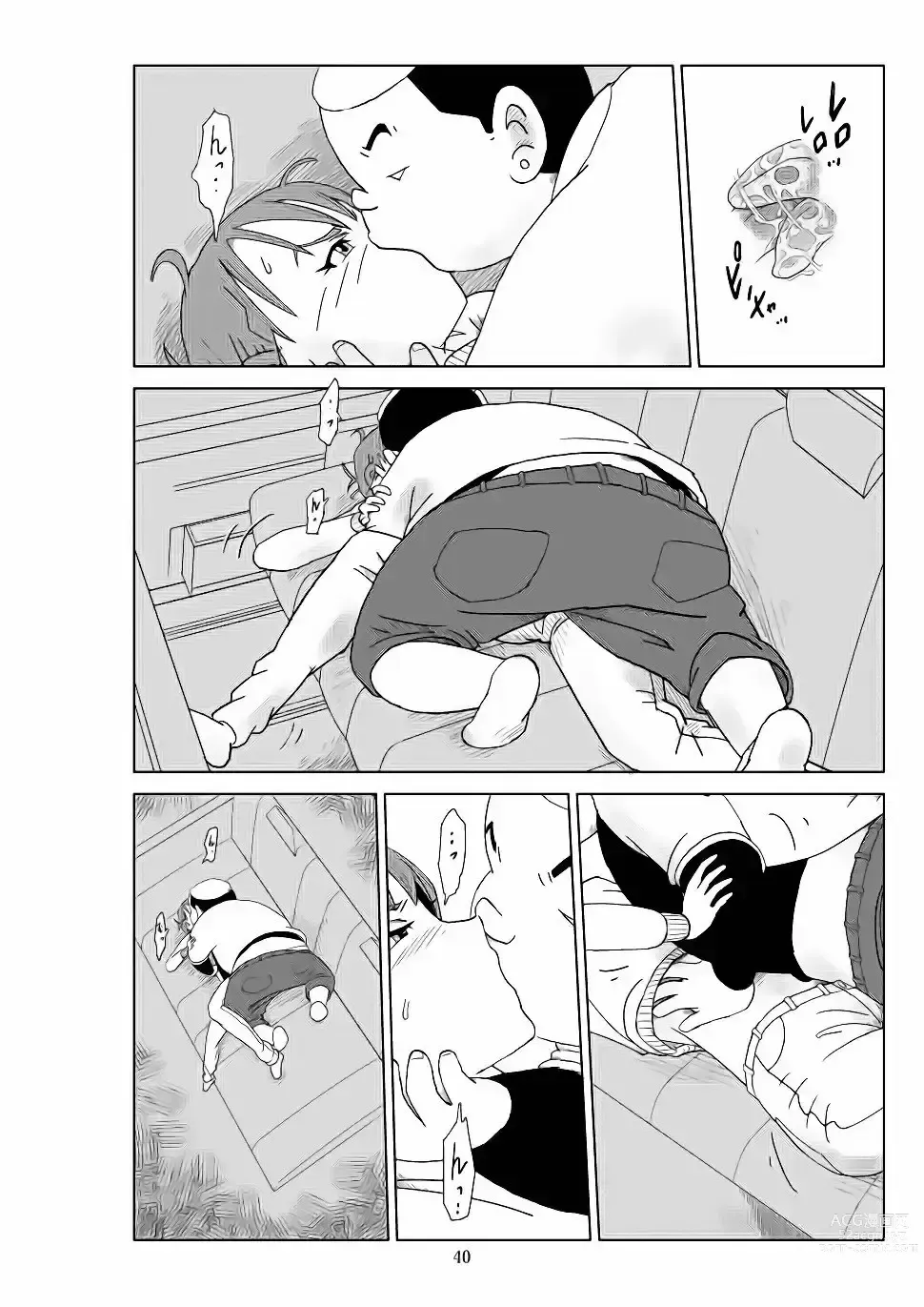 Page 156 of doujinshi Futoshi 1-3