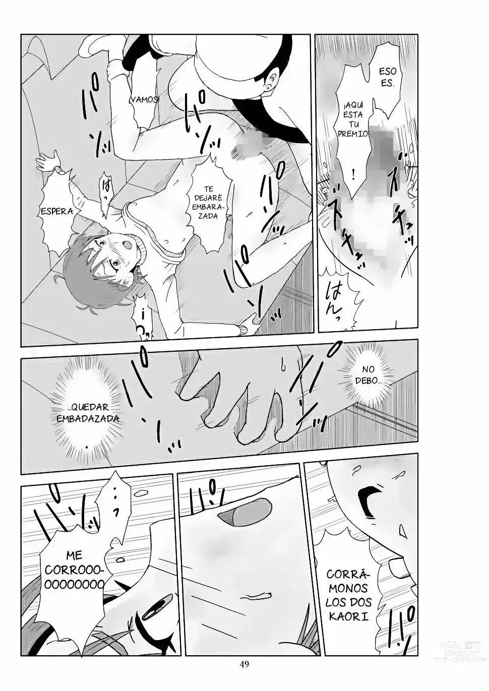 Page 165 of doujinshi Futoshi 1-3