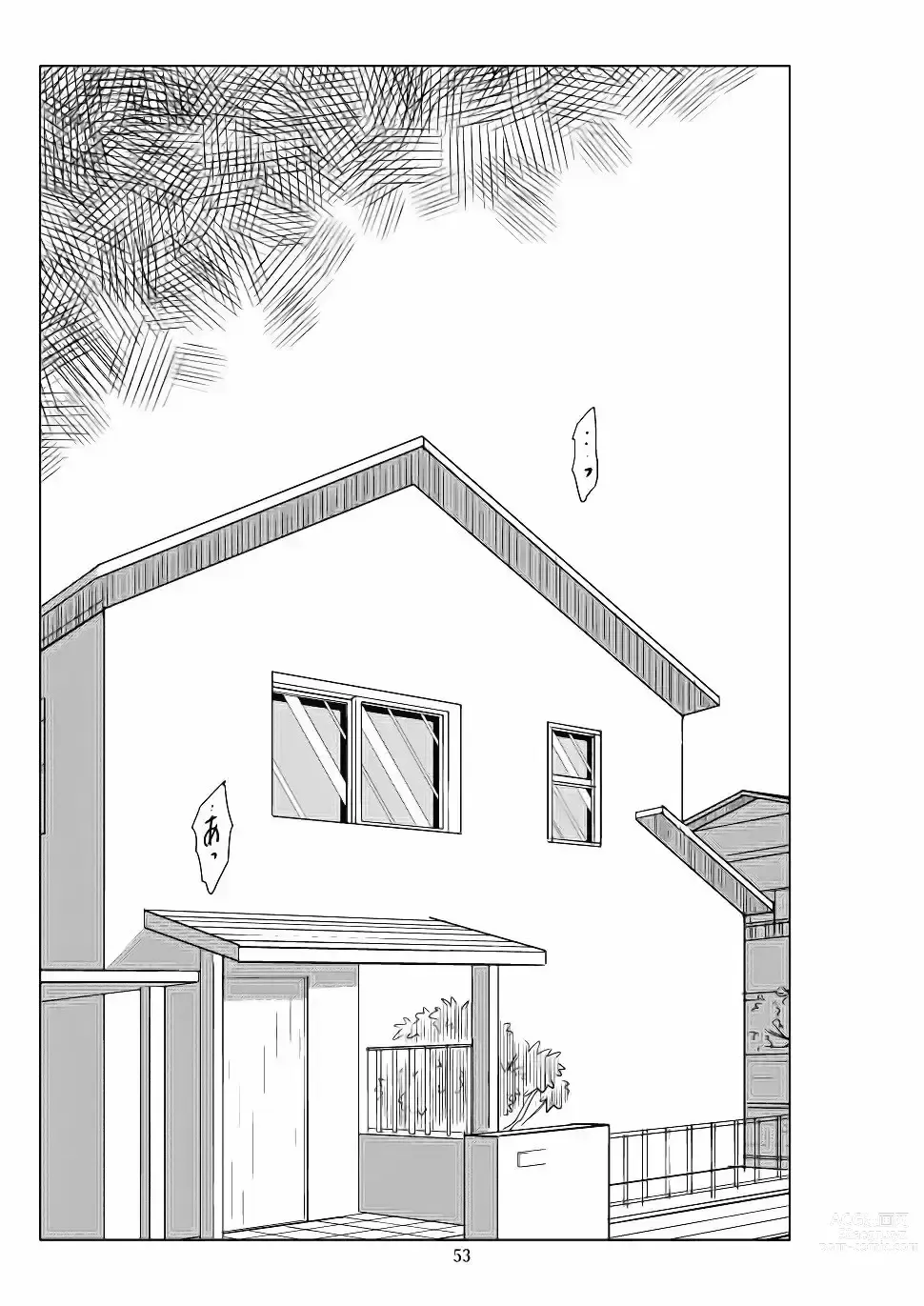 Page 169 of doujinshi Futoshi 1-3