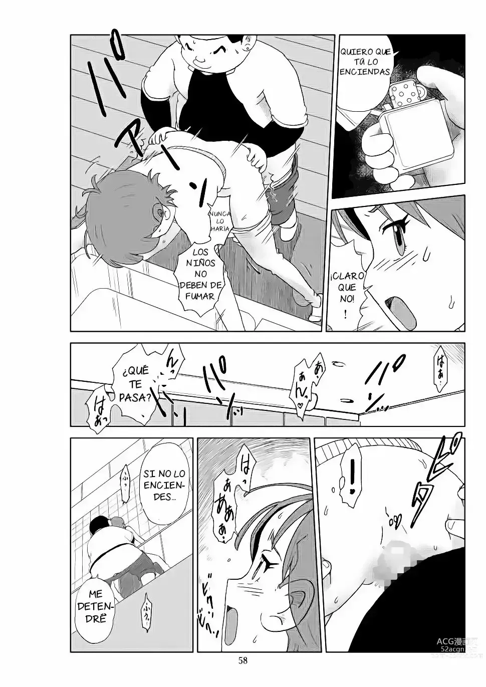 Page 174 of doujinshi Futoshi 1-3