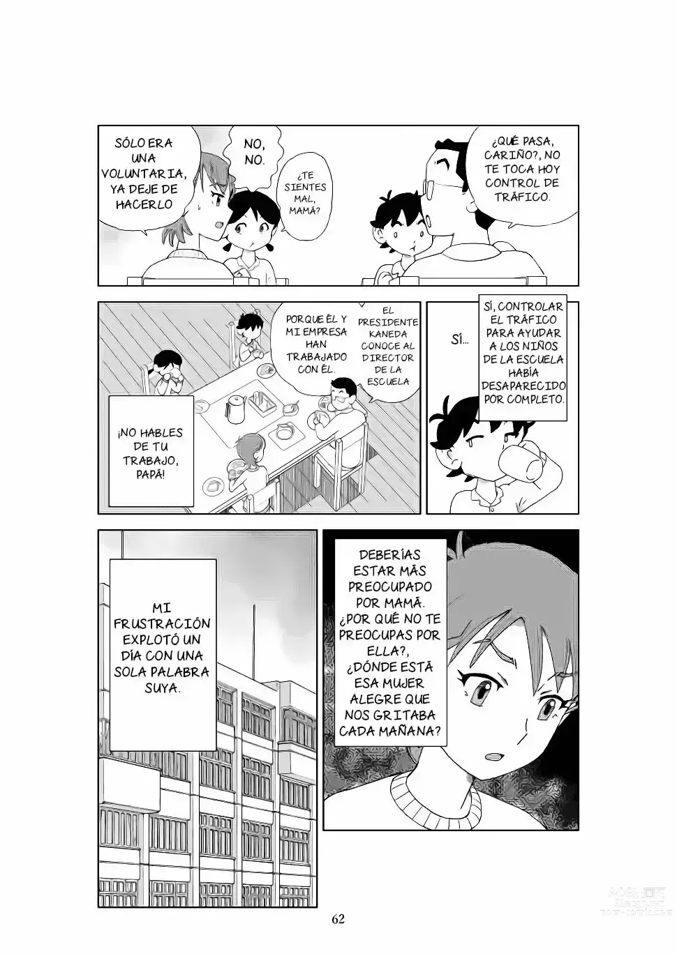 Page 178 of doujinshi Futoshi 1-3