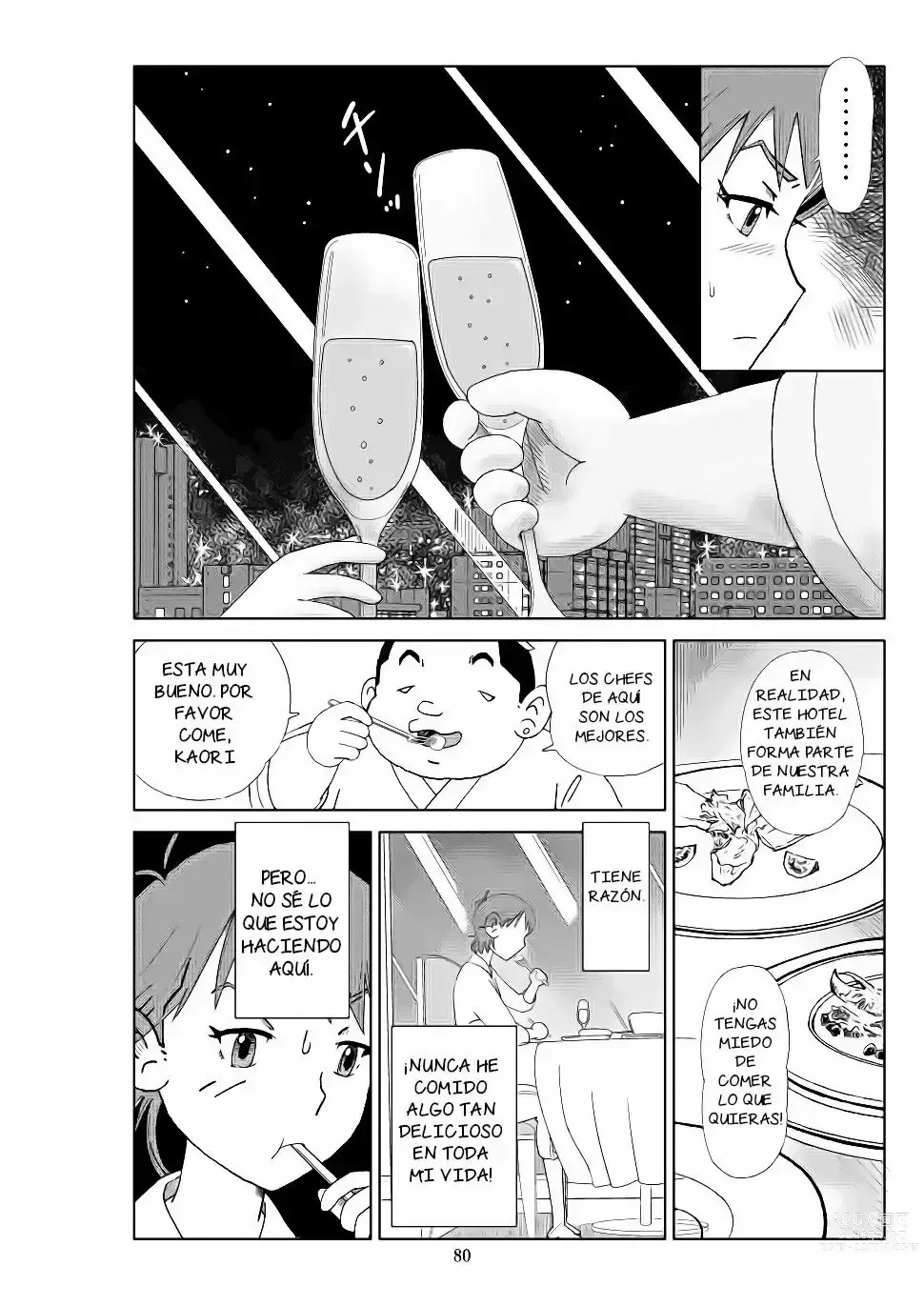 Page 196 of doujinshi Futoshi 1-3