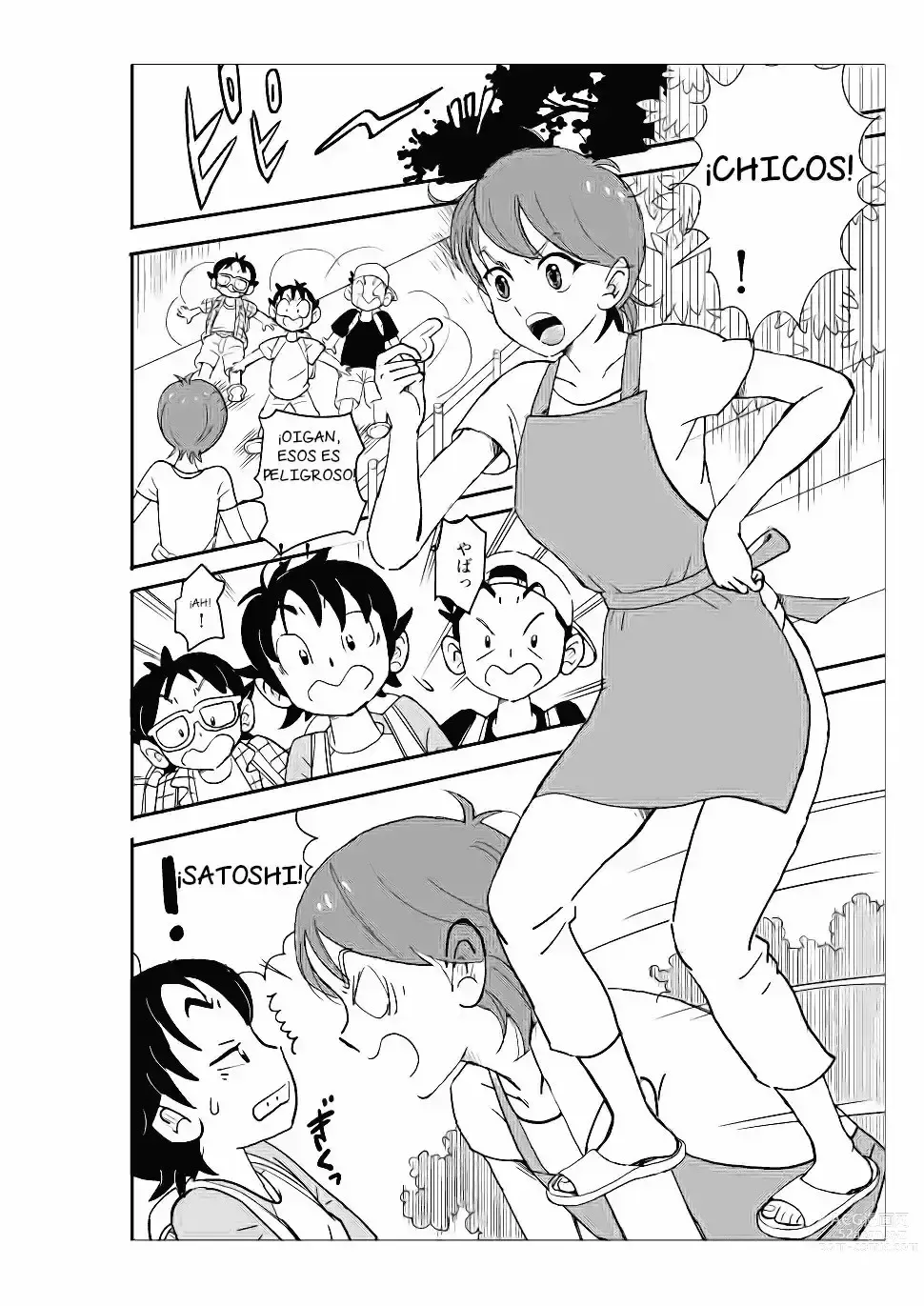 Page 3 of doujinshi Futoshi 1-3