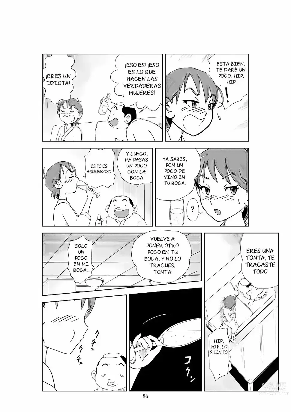 Page 202 of doujinshi Futoshi 1-3