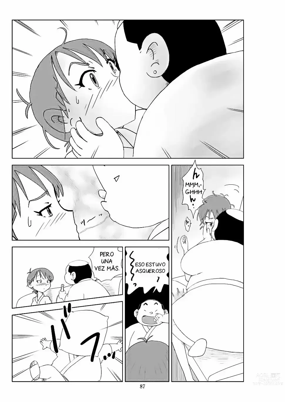 Page 203 of doujinshi Futoshi 1-3