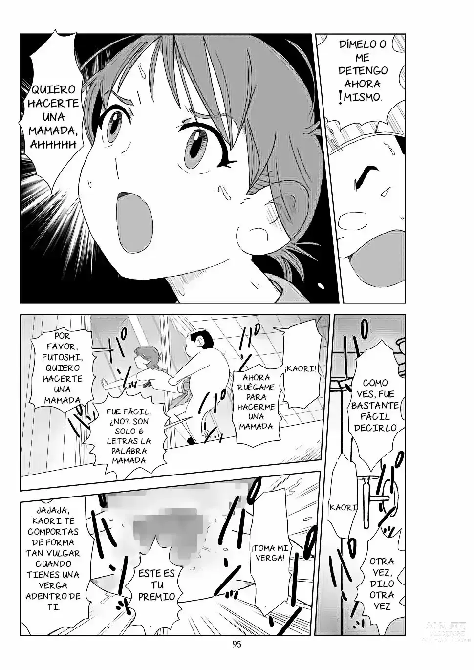 Page 211 of doujinshi Futoshi 1-3