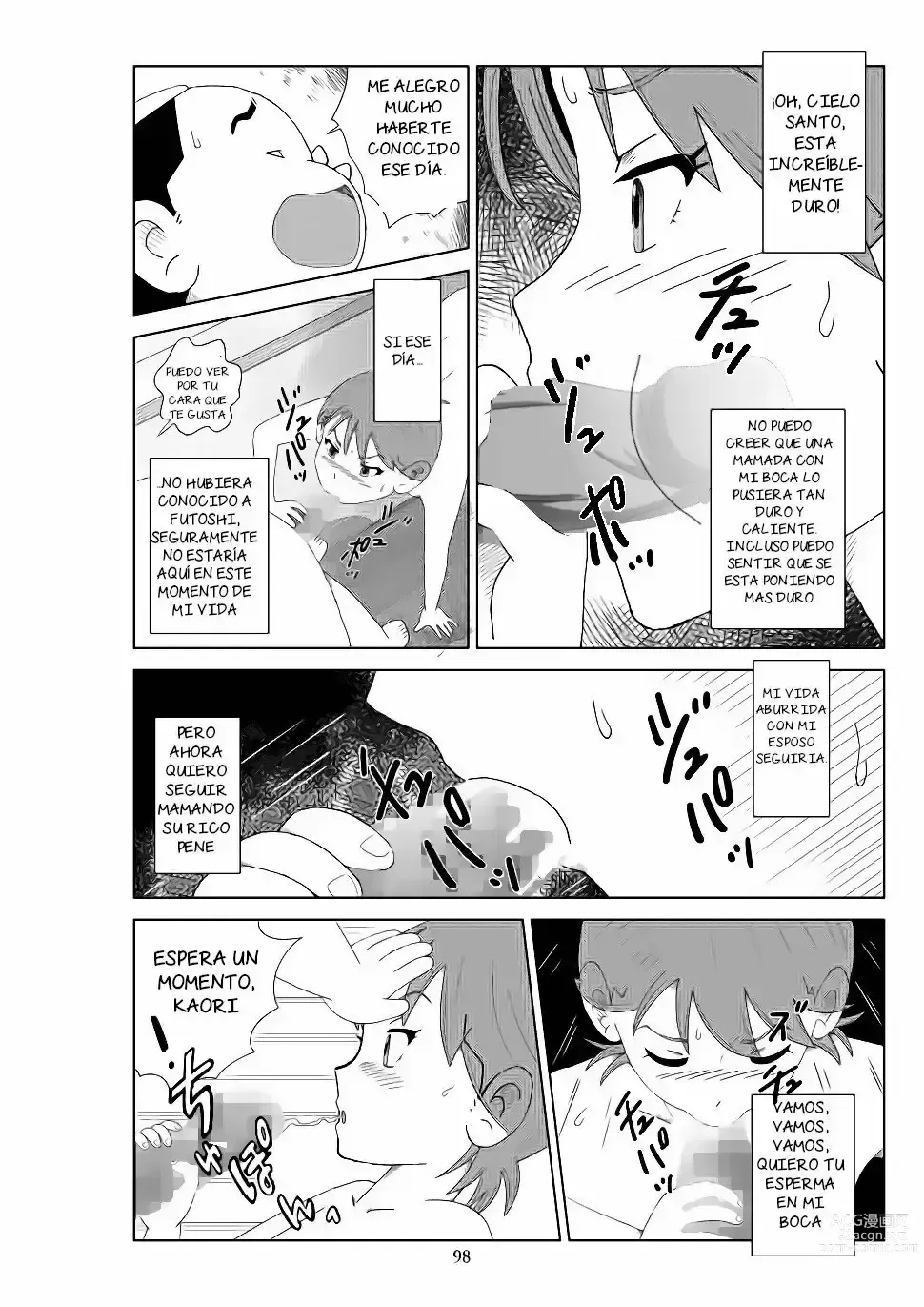 Page 214 of doujinshi Futoshi 1-3