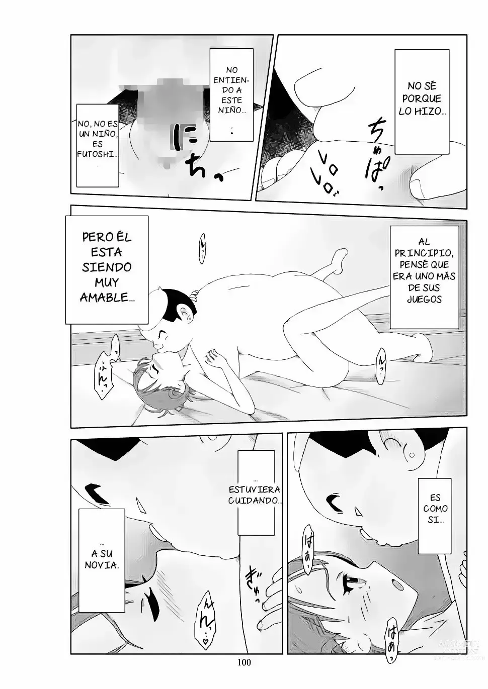 Page 216 of doujinshi Futoshi 1-3