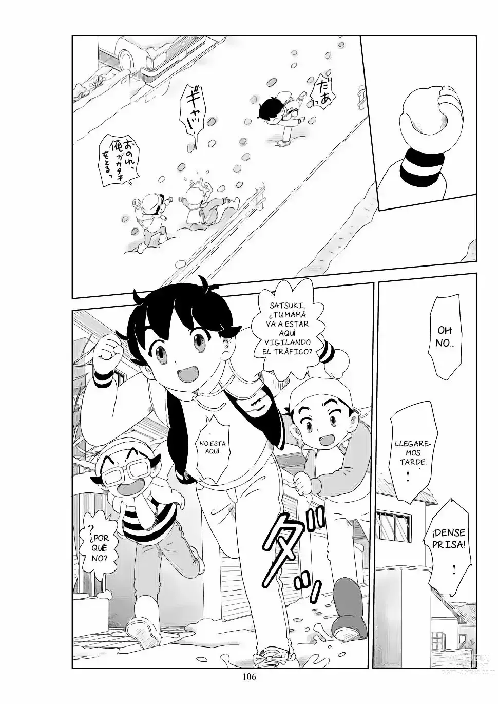 Page 222 of doujinshi Futoshi 1-3