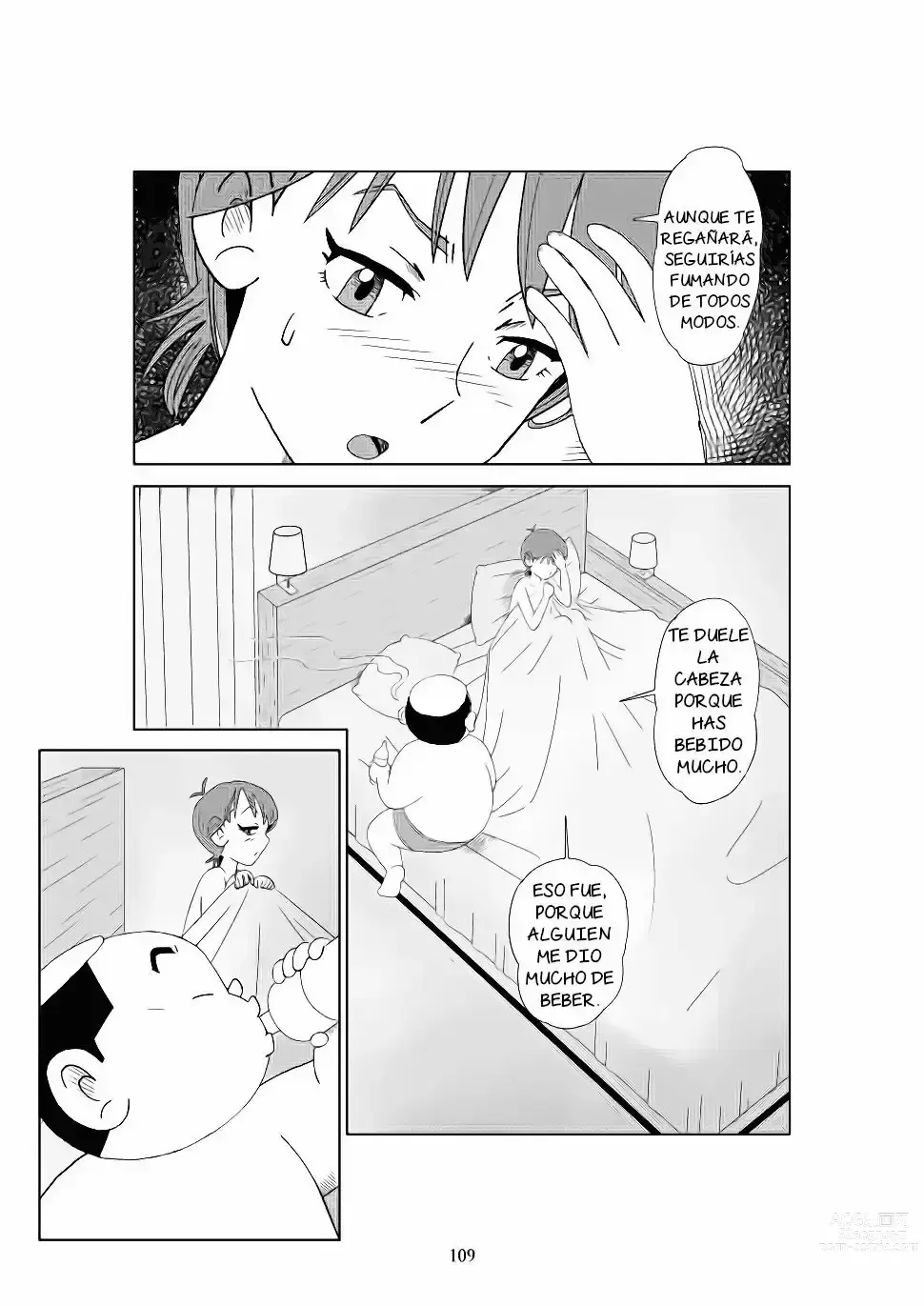 Page 225 of doujinshi Futoshi 1-3