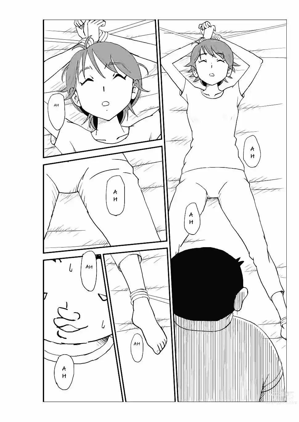 Page 25 of doujinshi Futoshi 1-3