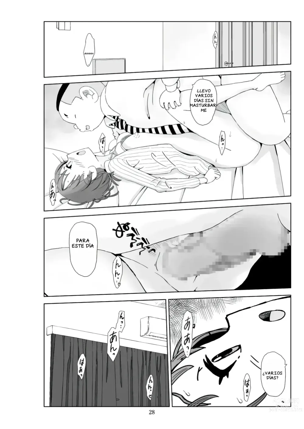 Page 266 of doujinshi Futoshi 1-3