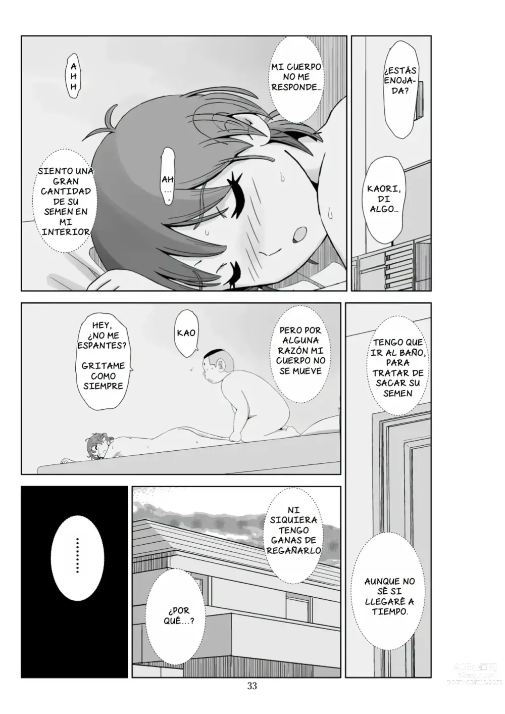 Page 271 of doujinshi Futoshi 1-3