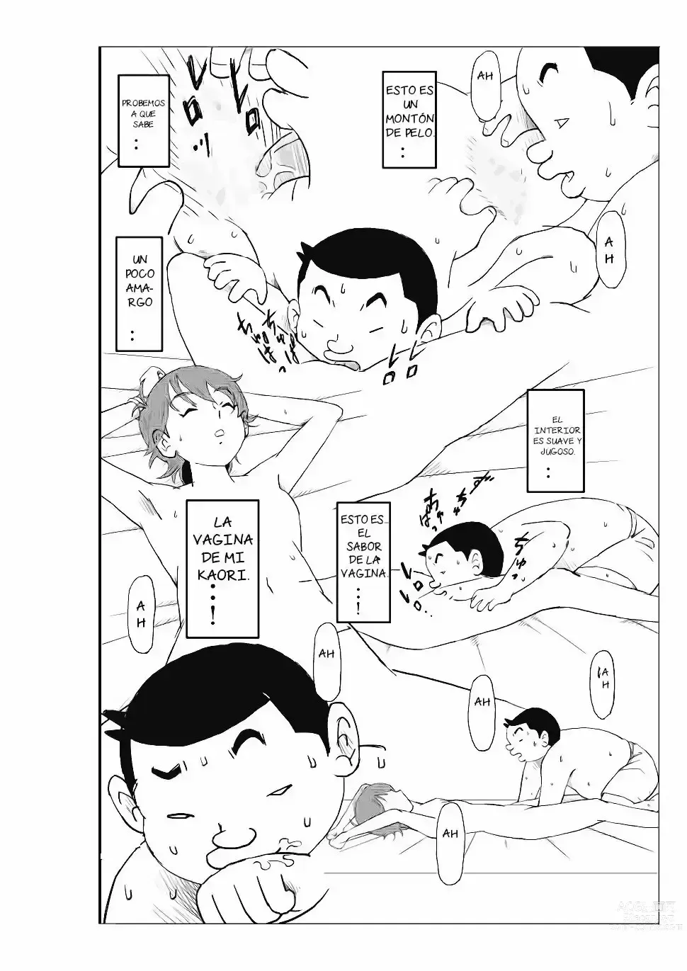 Page 33 of doujinshi Futoshi 1-3