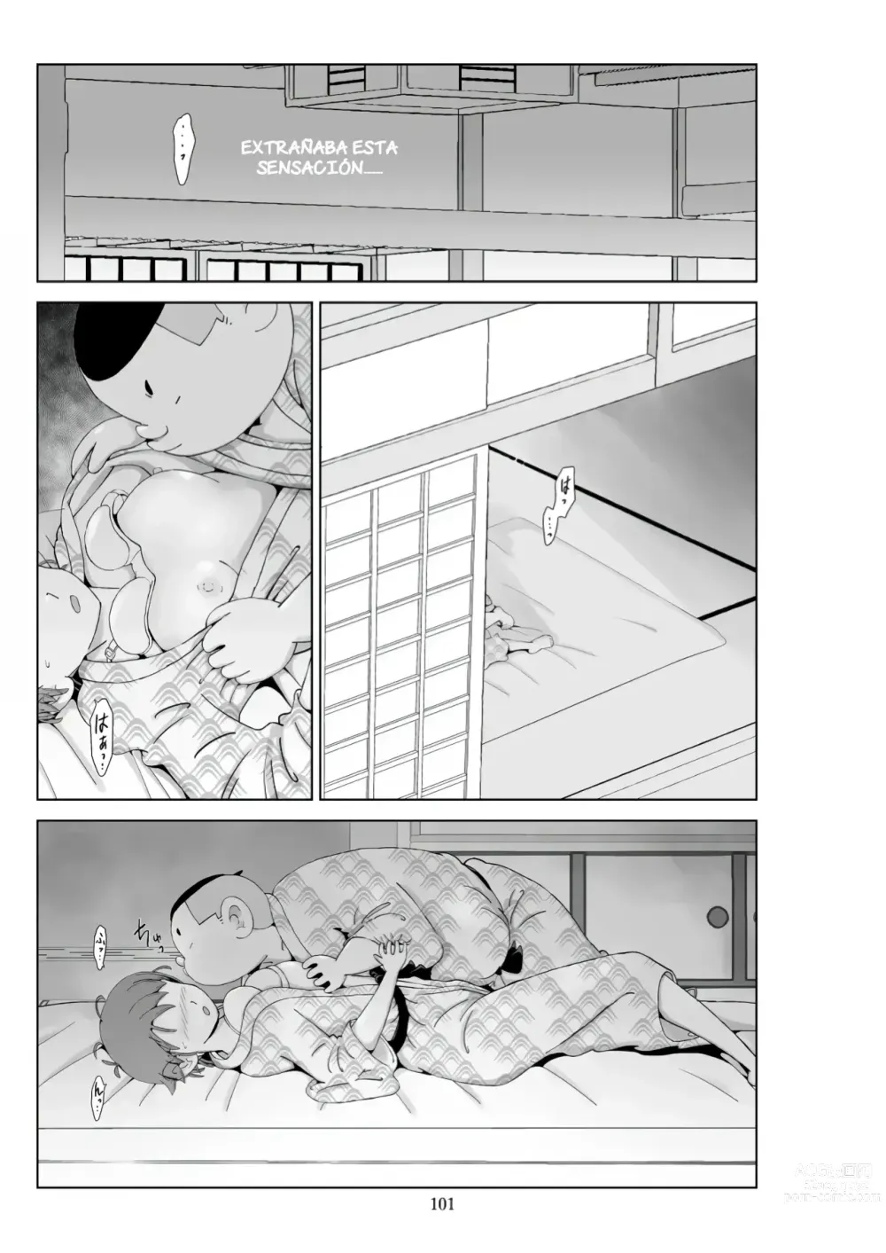 Page 339 of doujinshi Futoshi 1-3