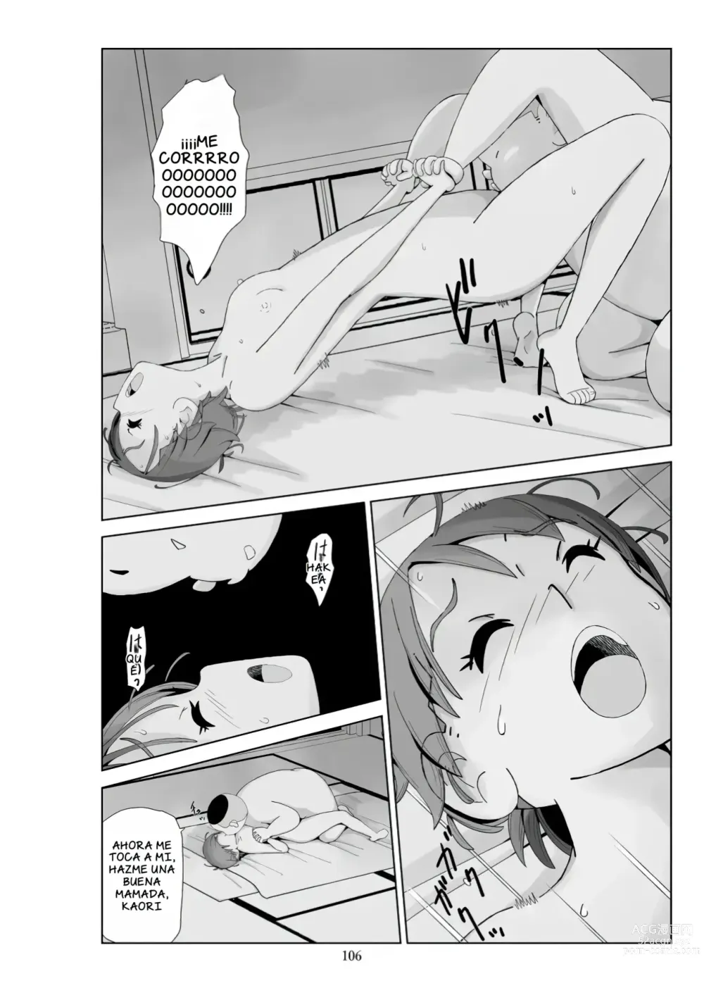 Page 344 of doujinshi Futoshi 1-3