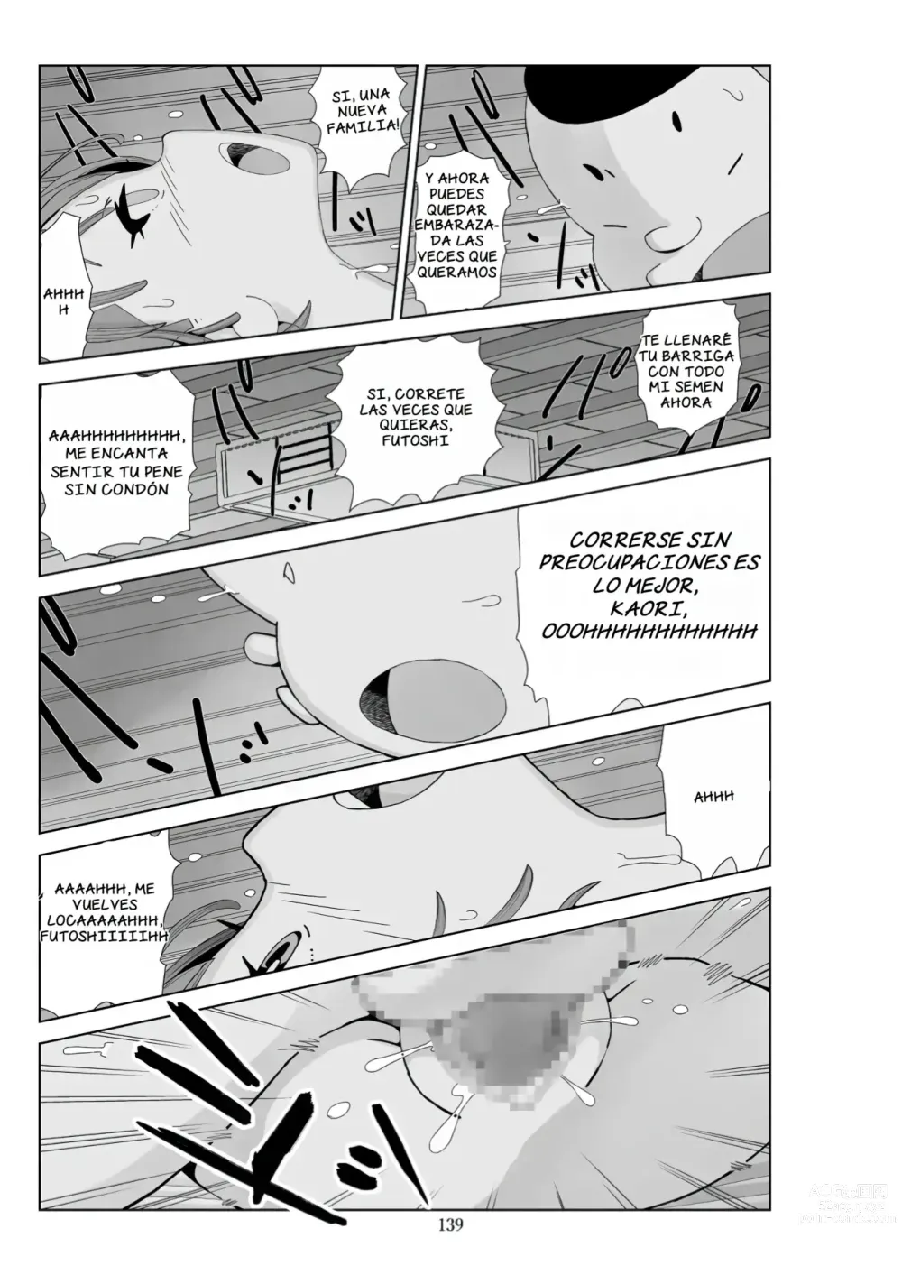 Page 377 of doujinshi Futoshi 1-3