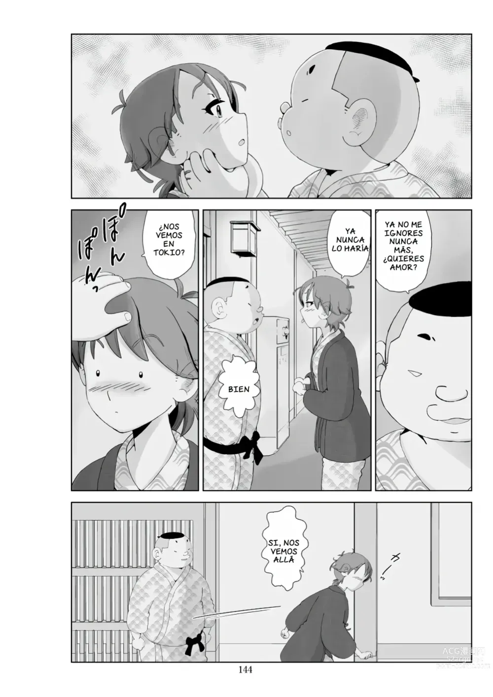 Page 382 of doujinshi Futoshi 1-3