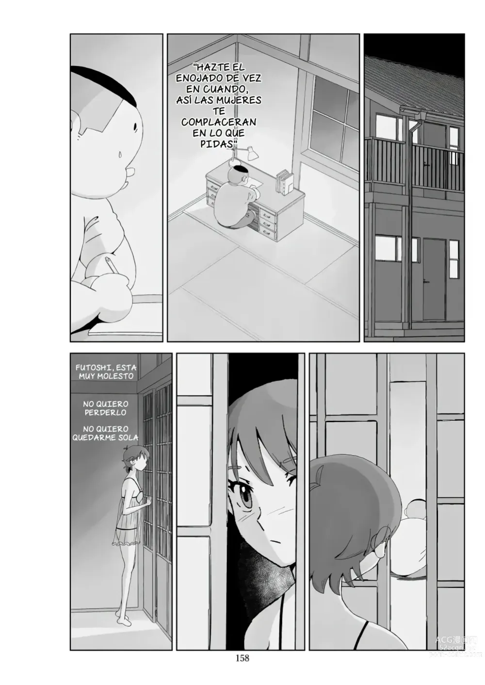 Page 396 of doujinshi Futoshi 1-3