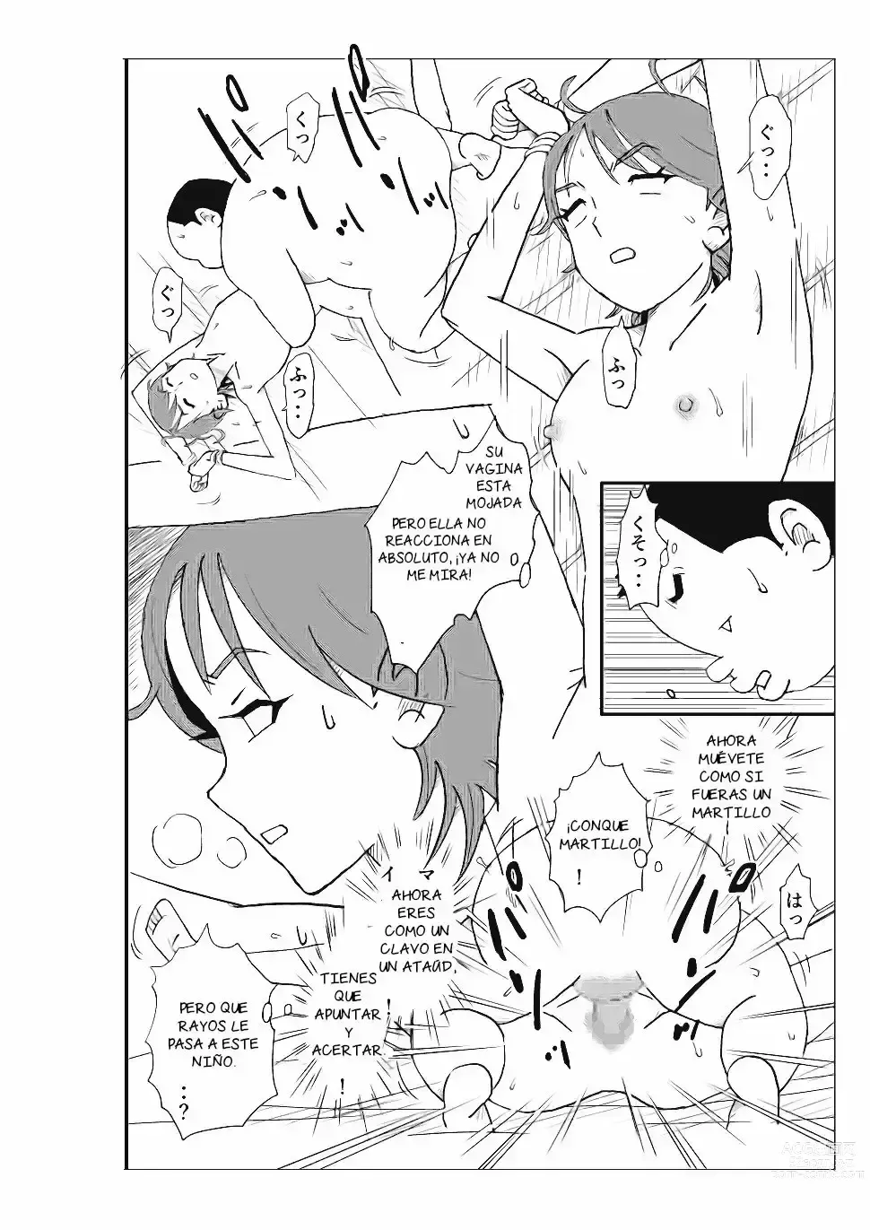 Page 47 of doujinshi Futoshi 1-3