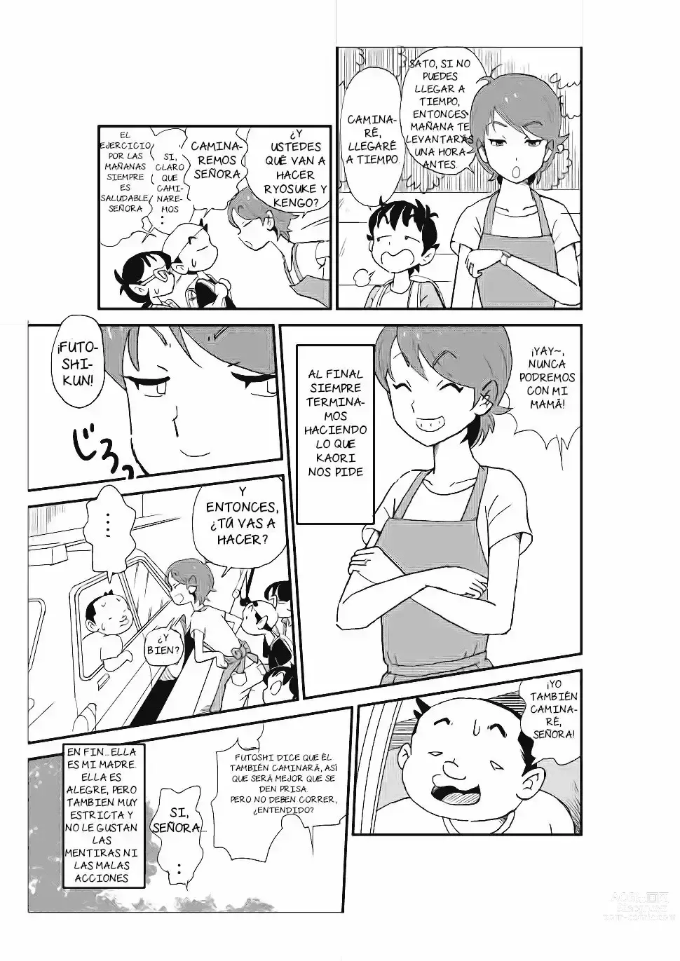 Page 6 of doujinshi Futoshi 1-3