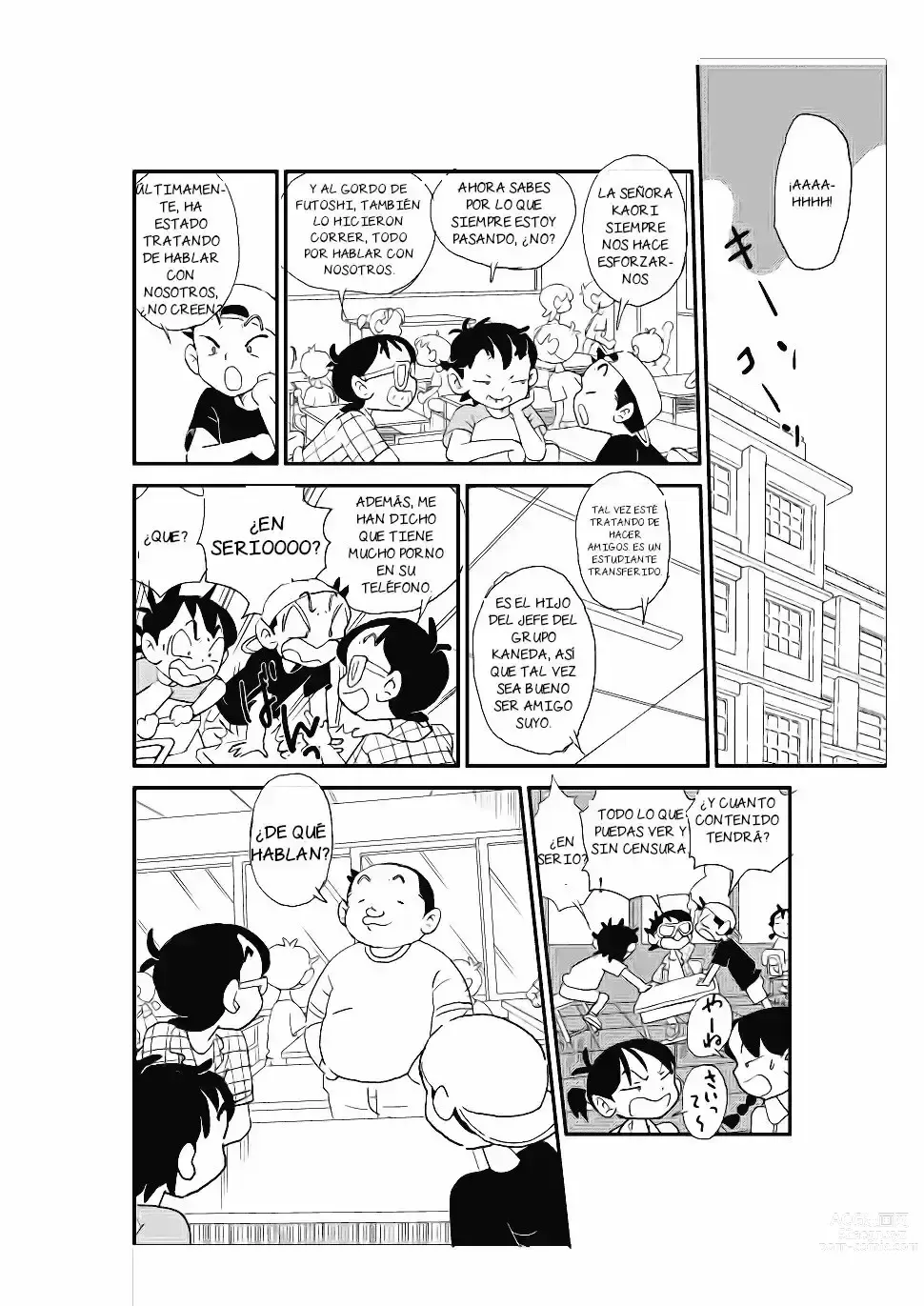 Page 7 of doujinshi Futoshi 1-3