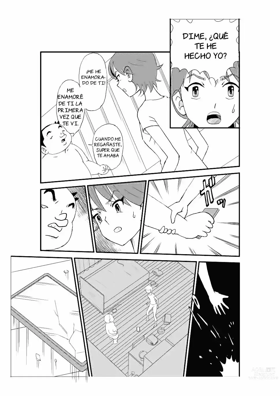 Page 64 of doujinshi Futoshi 1-3