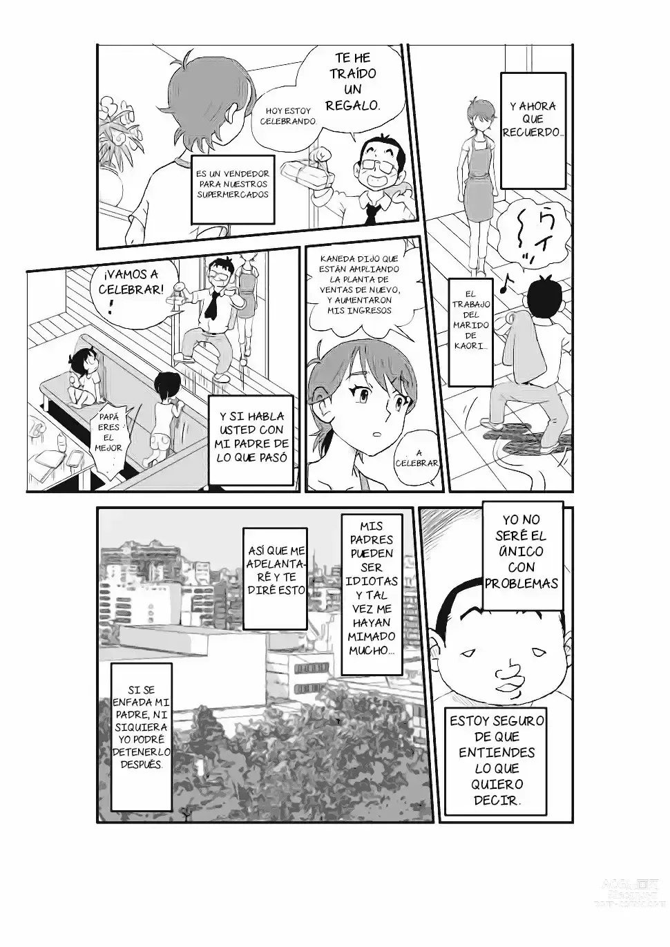 Page 66 of doujinshi Futoshi 1-3