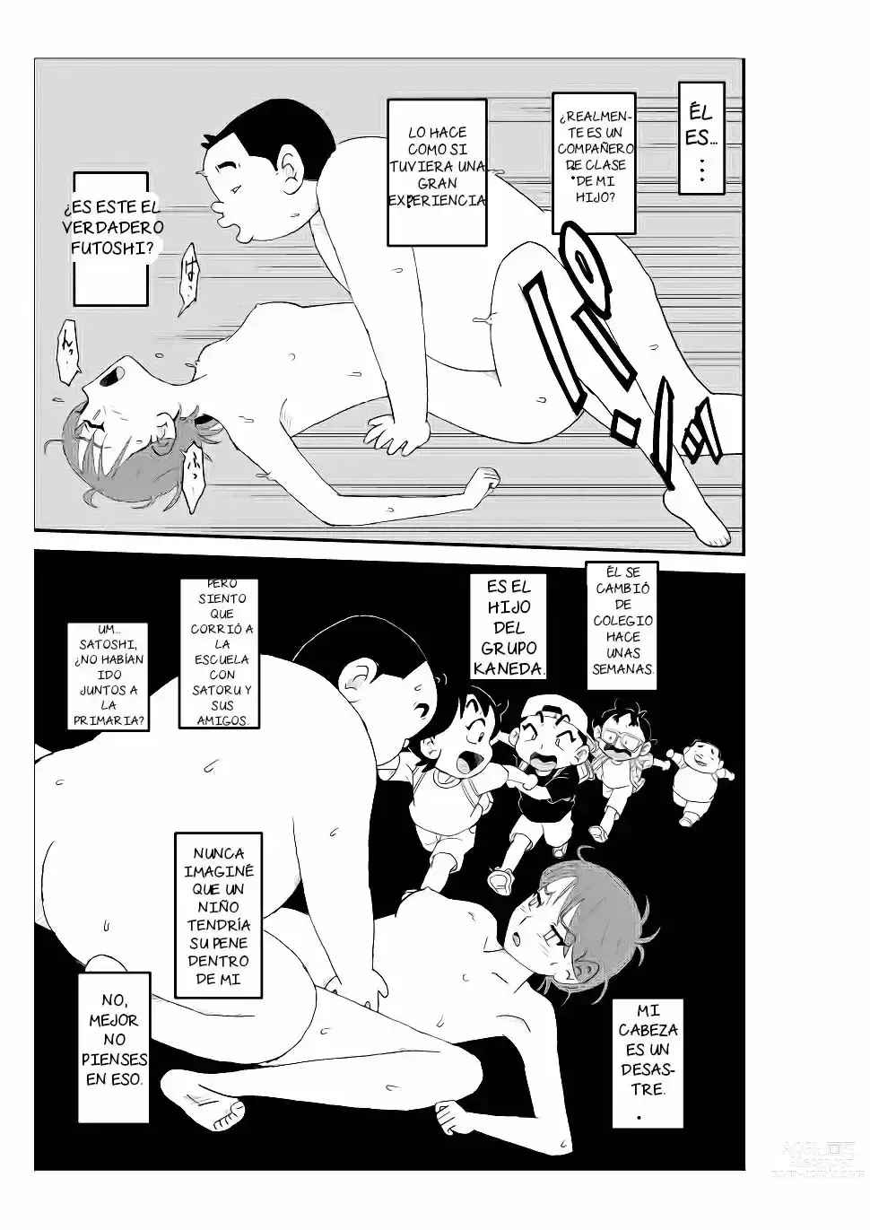 Page 86 of doujinshi Futoshi 1-3