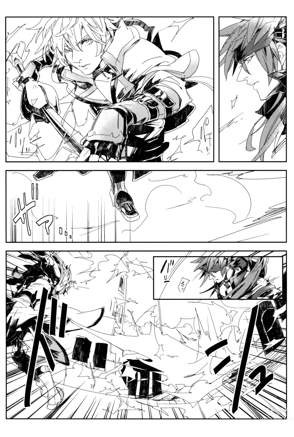 Page 10 of doujinshi Perversion