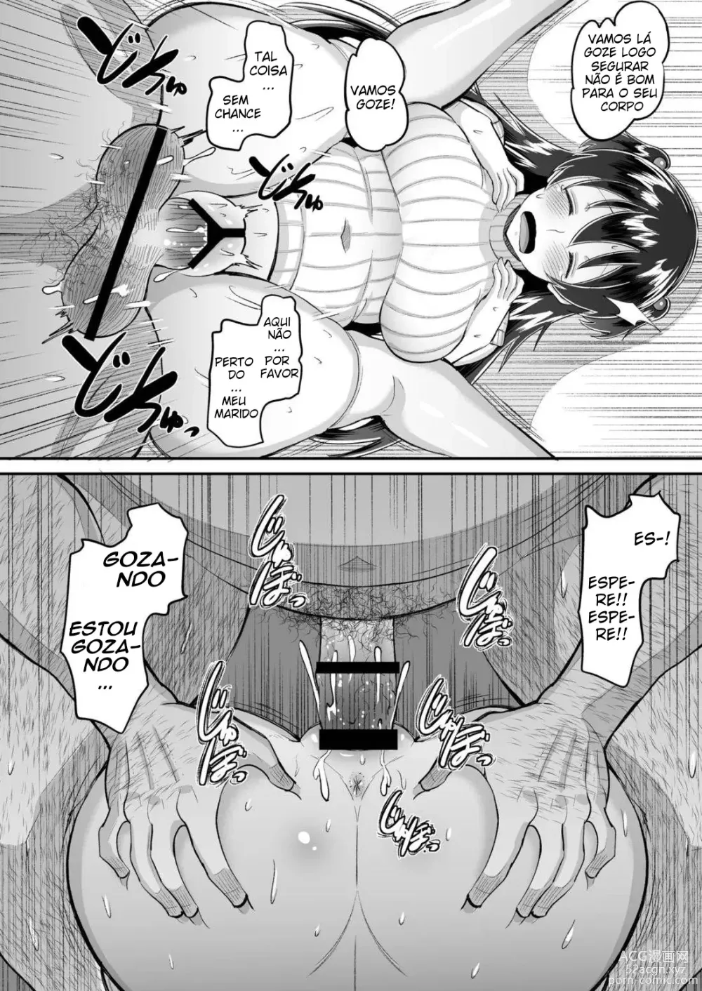 Page 15 of doujinshi Biyaku Tsuma wa Gifu Senyou OnaPet 3