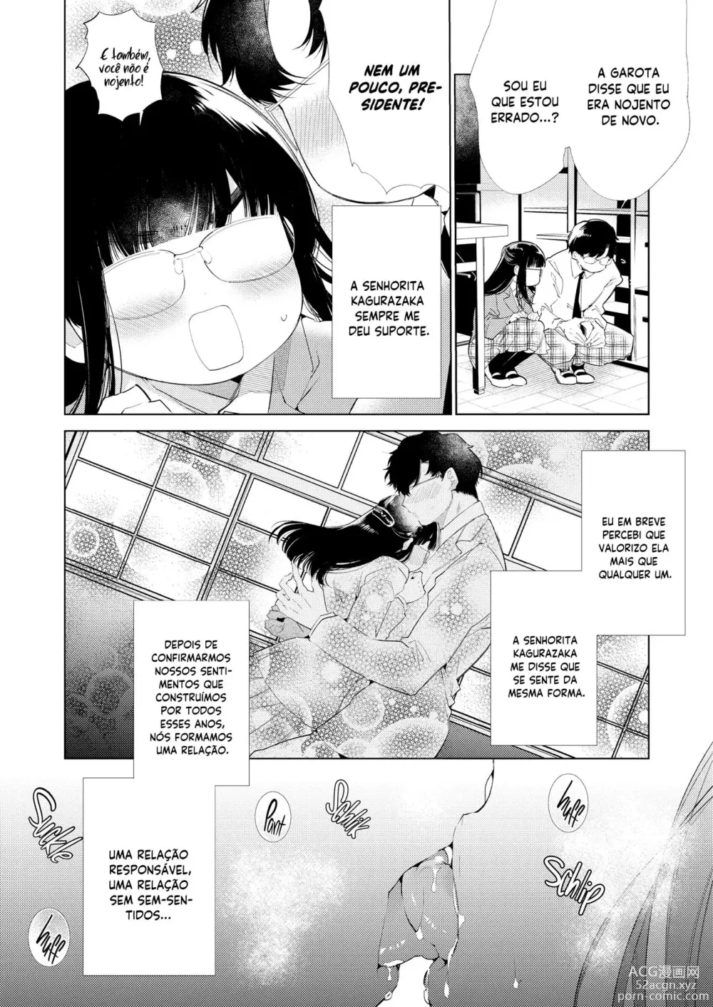 Page 7 of doujinshi Boku-tachi wa Hinkou Housei