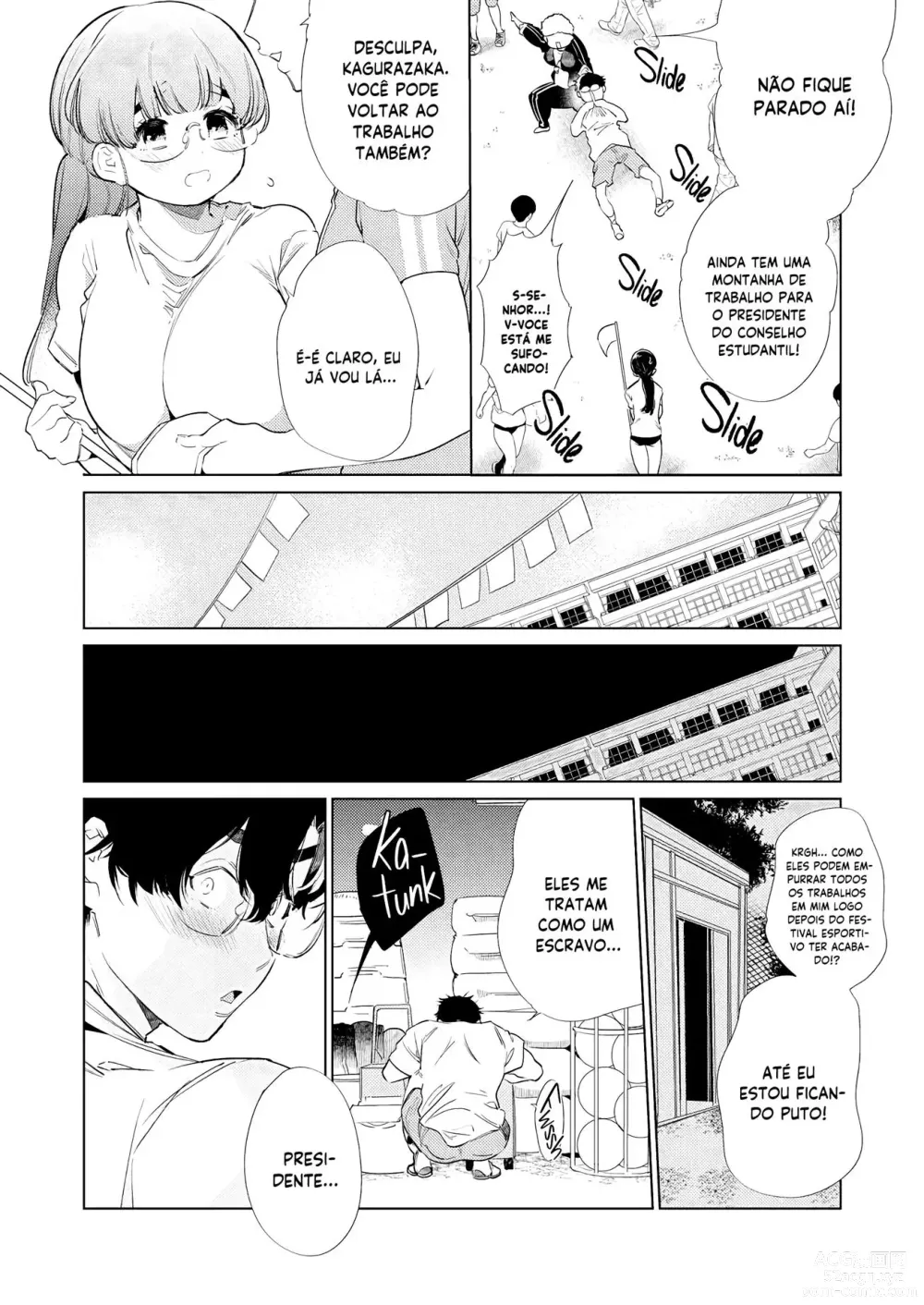 Page 5 of doujinshi Boku-tachi wa Hinkou Housei 2