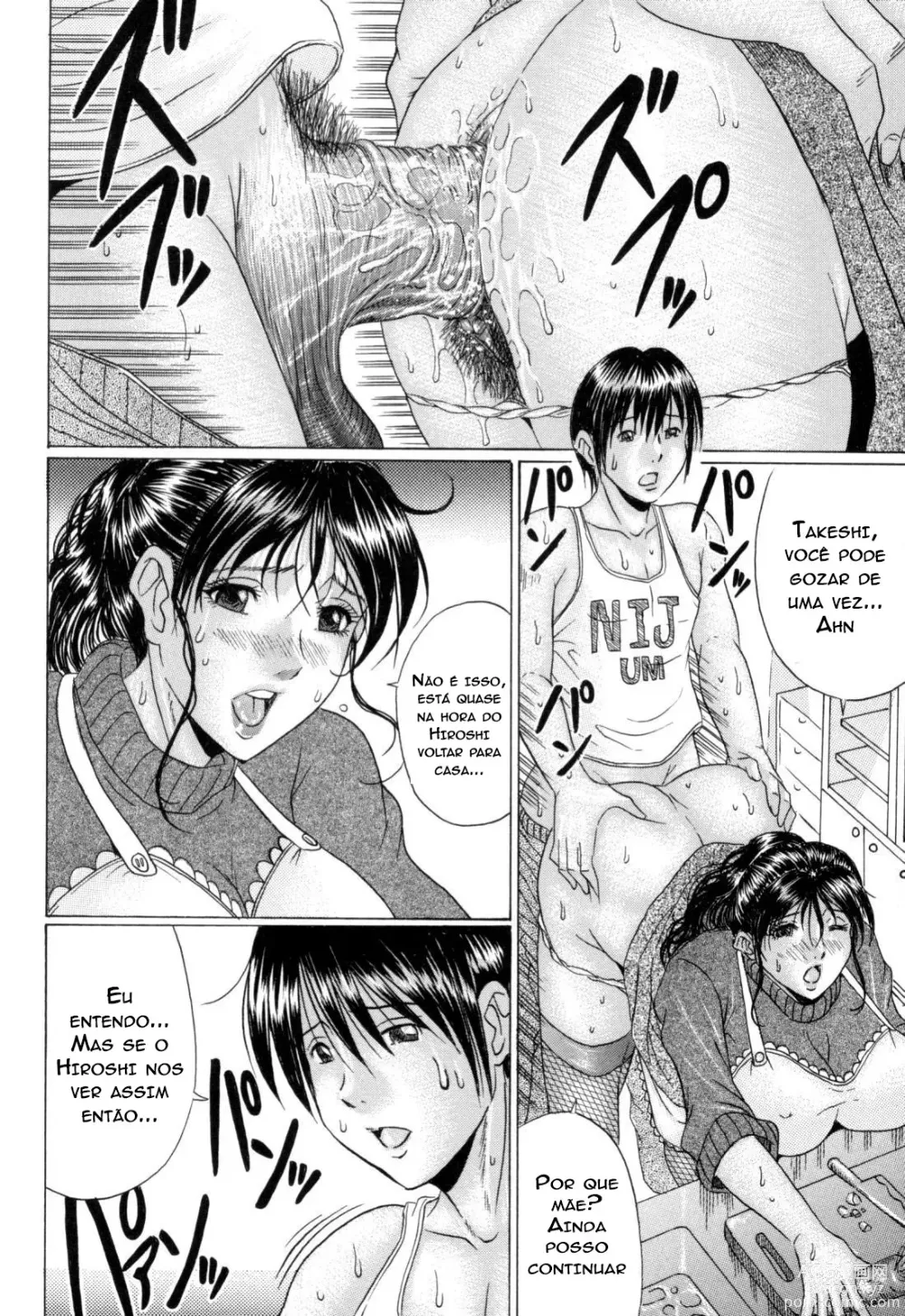 Page 2 of manga Musuko no Negai (decensored)