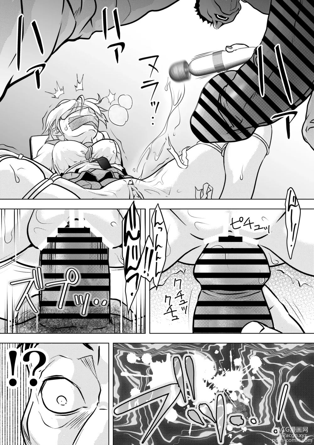 Page 33 of doujinshi Homunculus wa Goshujin-sama no Tame NTR ni Chikara o Kasudarou ka ~Chichinebu α~