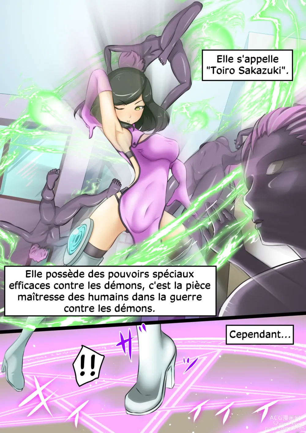 Page 4 of doujinshi L'héroïne se fait vaincre par une ennemie perverse 1