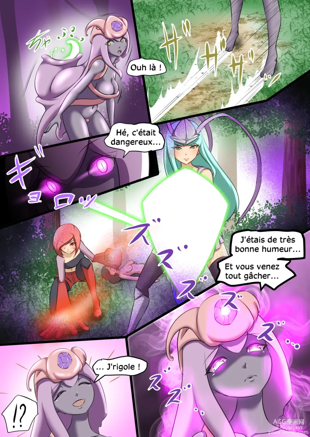 Page 42 of doujinshi L'héroïne se fait vaincre par une ennemie perverse 1
