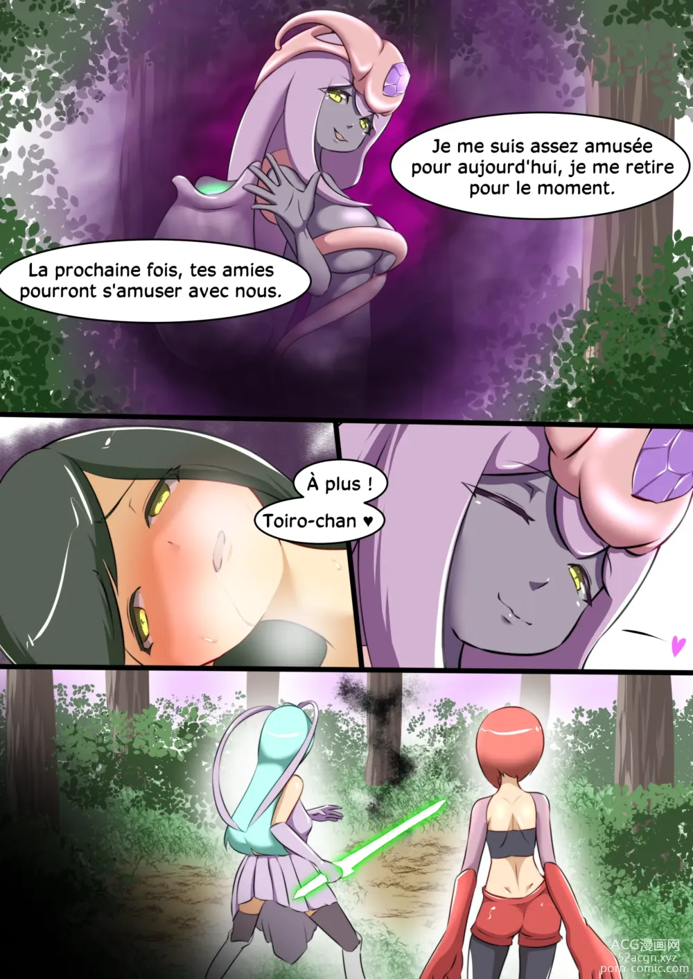 Page 43 of doujinshi L'héroïne se fait vaincre par une ennemie perverse 1
