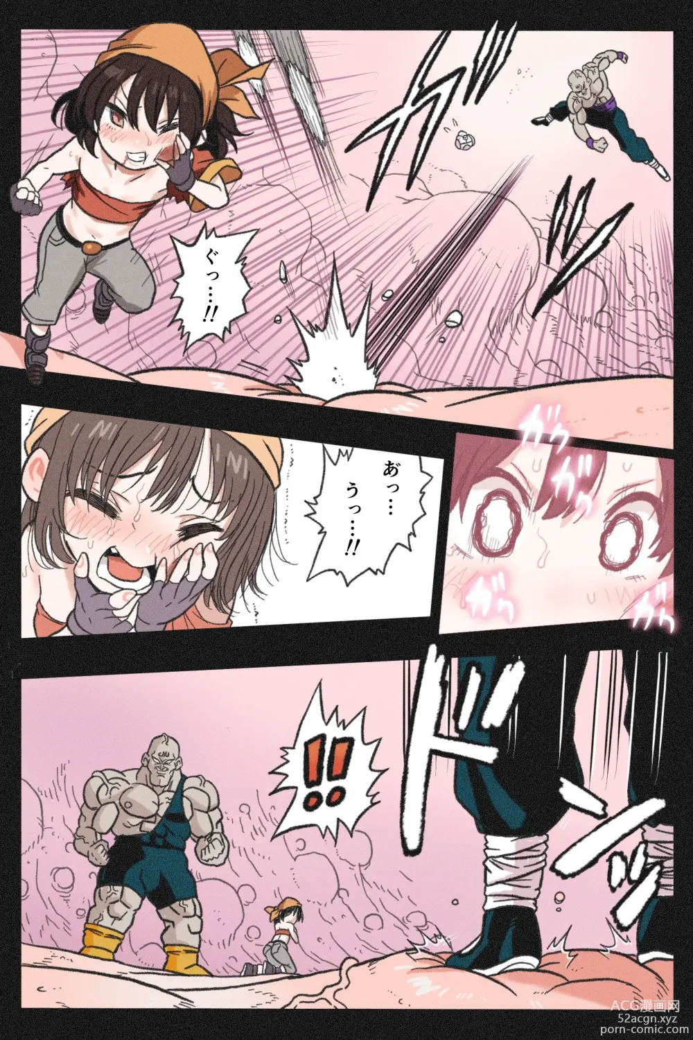 Page 32 of doujinshi Ryona Tenkaichi Budokai 5 ~Endless Orgasm Hell~