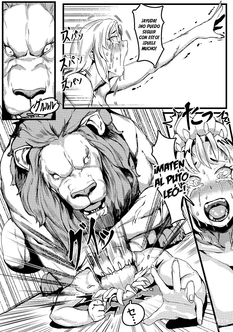 Page 15 of doujinshi Queen of Mane