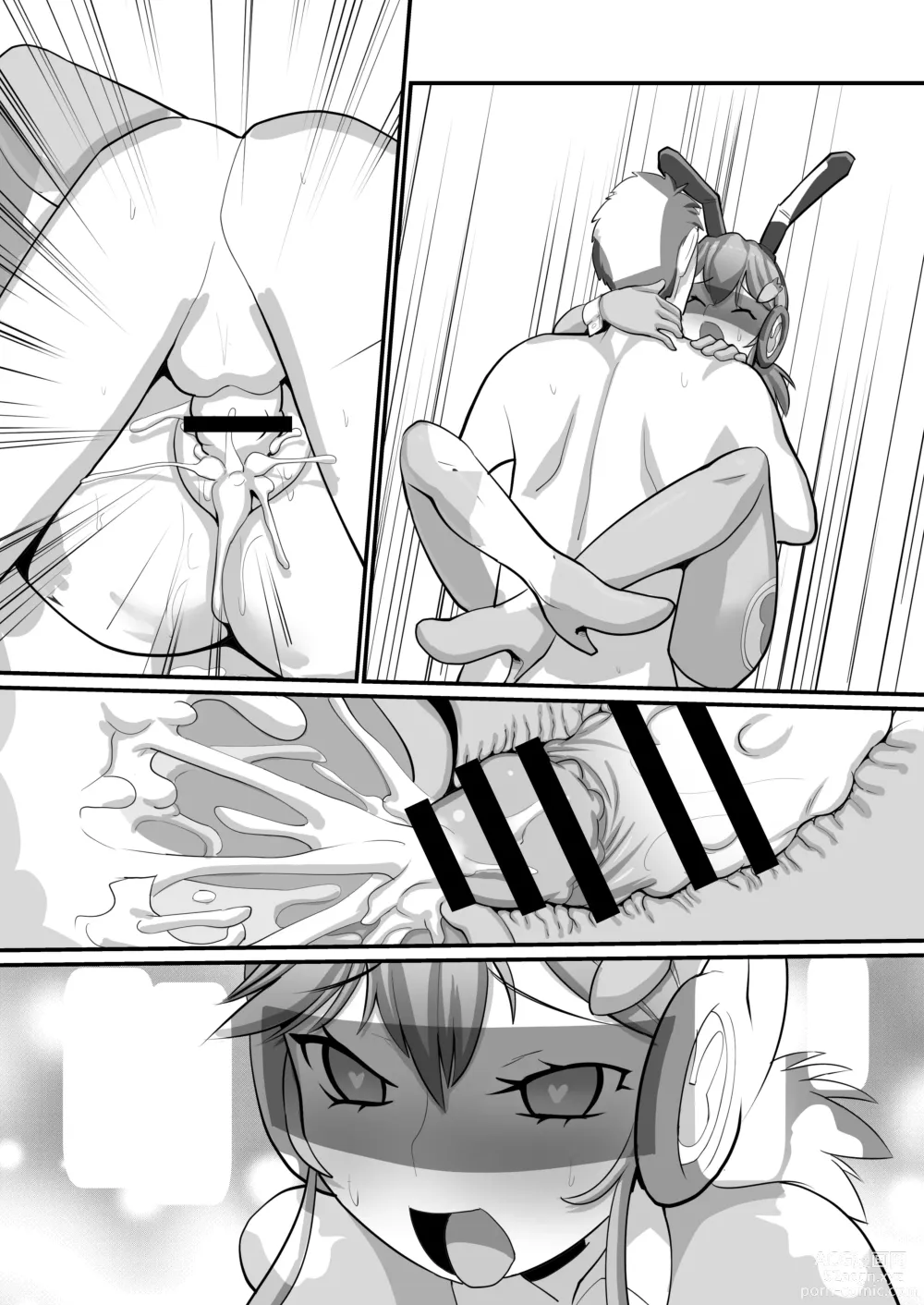 Page 42 of doujinshi Seigi no Mikata Reverse Bunny ~Harami Kakugo no Shikyuu Sousa Kaishi~