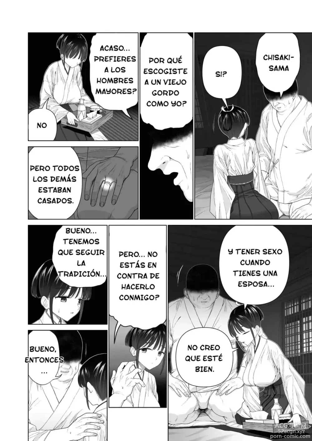 Page 6 of doujinshi Inyou no Gi