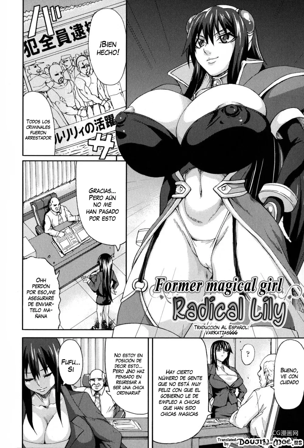 Page 144 of manga Desirable Breasts