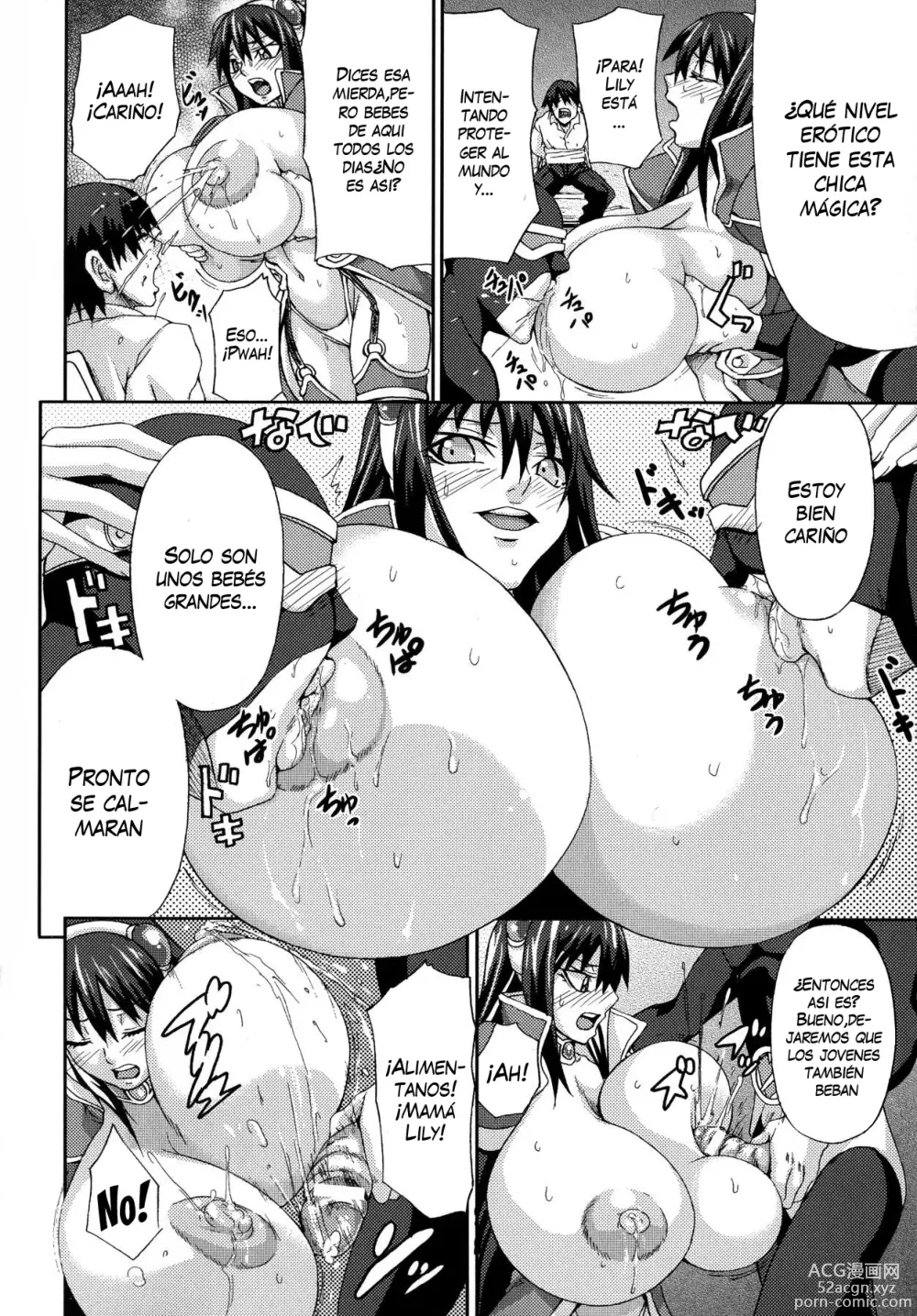 Page 150 of manga Desirable Breasts