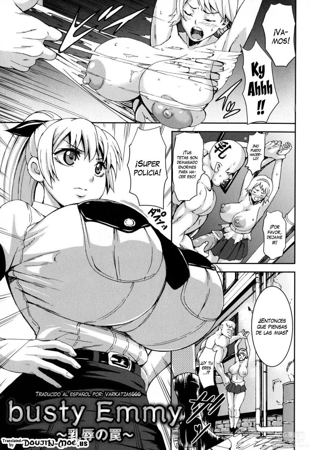 Page 25 of manga Desirable Breasts