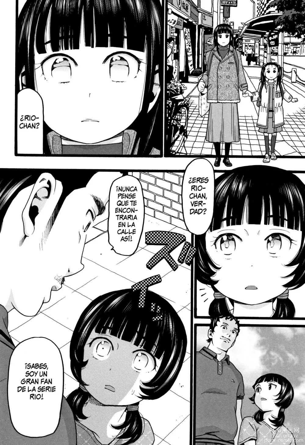Page 48 of manga JS Ch. 1-2