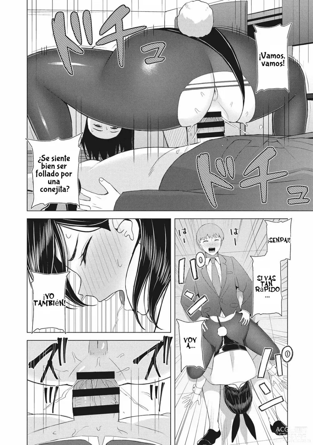 Page 14 of manga Yuuwaku Usagi
