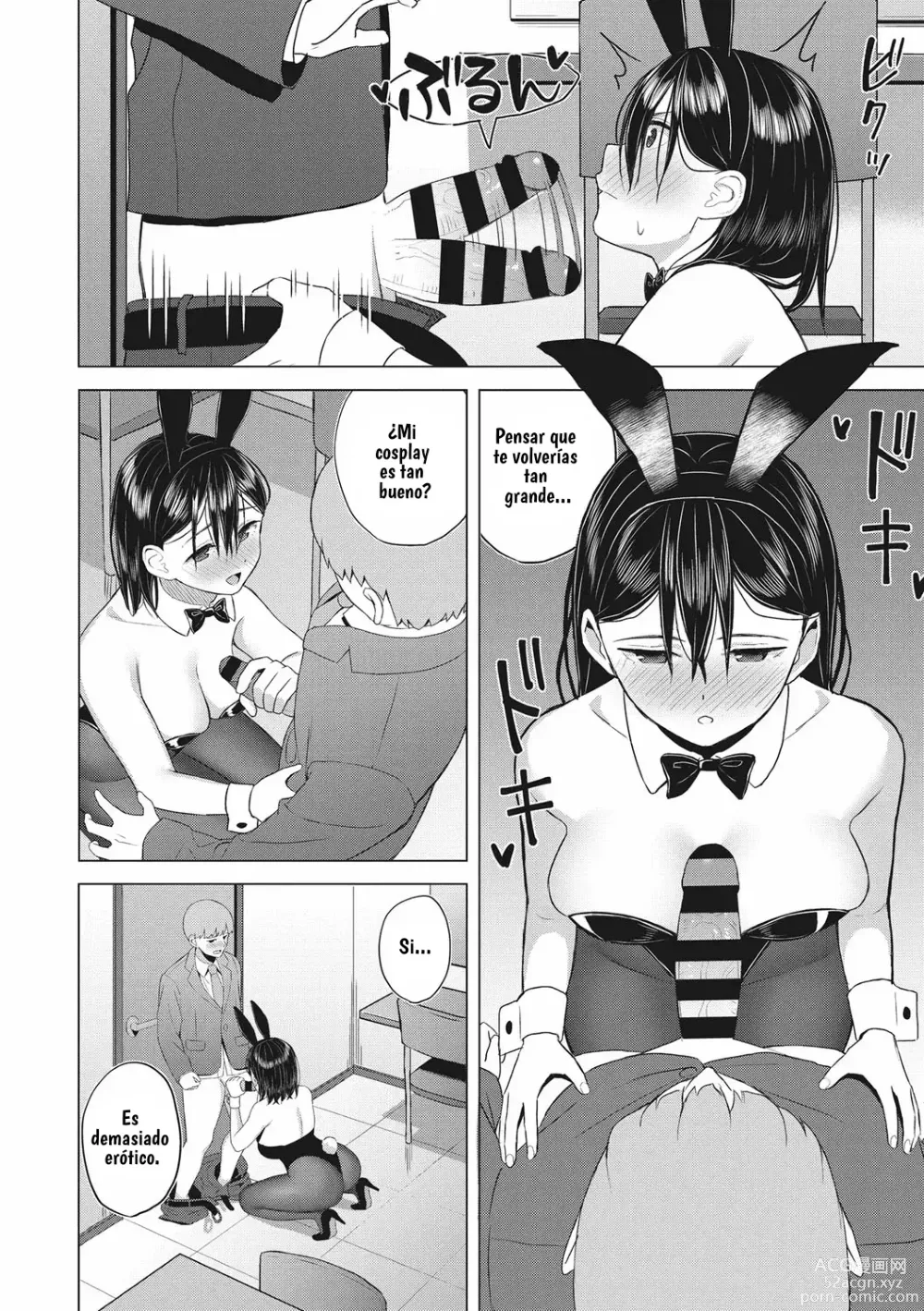 Page 8 of manga Yuuwaku Usagi
